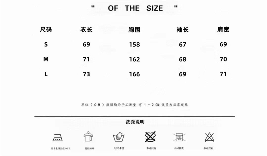 BLファッション長袖ジャケット クールカジュアル  おしゃれ上着 SY0492