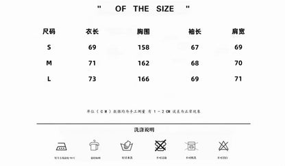 BLファッション長袖ジャケット クールカジュアル  おしゃれ上着 SY0492