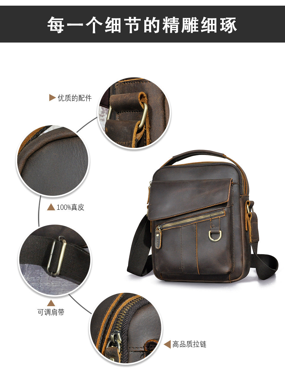 Men's Crossbody Bag Cowhide Genuine Leather Retro Travel Outdoor Men Shoulder Bag 
