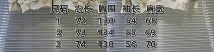BLファッション長袖運動セット クールカジュアル  おしゃれ上着 ズボン セット  SY0338
