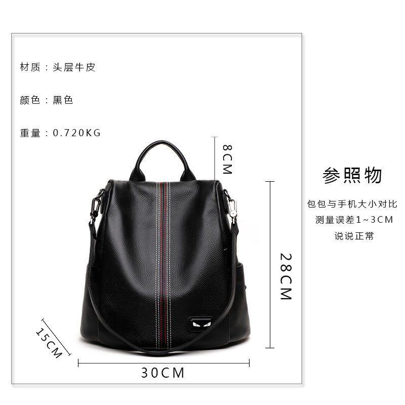 Genuine Leather Women's Bag Fashion Casual Cowhide Boston Bag Retro Large Capacity Rucksack