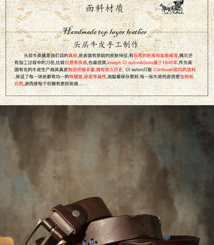 Men's Belt Handmade Genuine Cowhide Leather Fashion Needle Buckle Men's Belt 