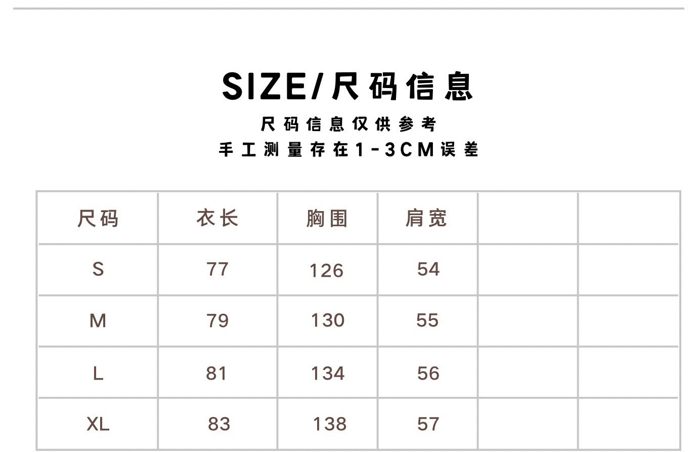 MIUMIU長袖 シャツ  カジュアル   おしゃれ上着 SY0772