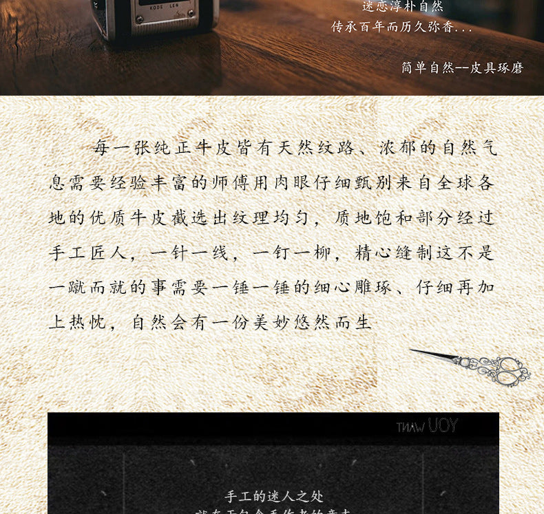 Men's Belt Handmade Cowhide Needle Buckle Korean Fashion Casual Retro Men's Belt 