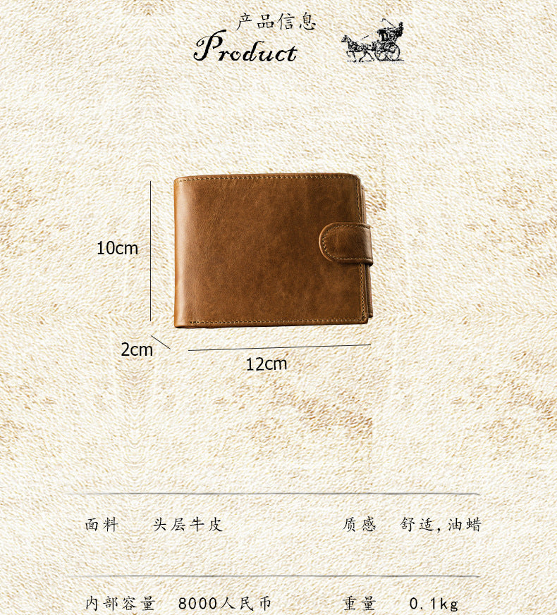 Men's Short Wallet Original Korean Fashion Bifold Soft Leather Multifunctional Driving License Men's Wallet 