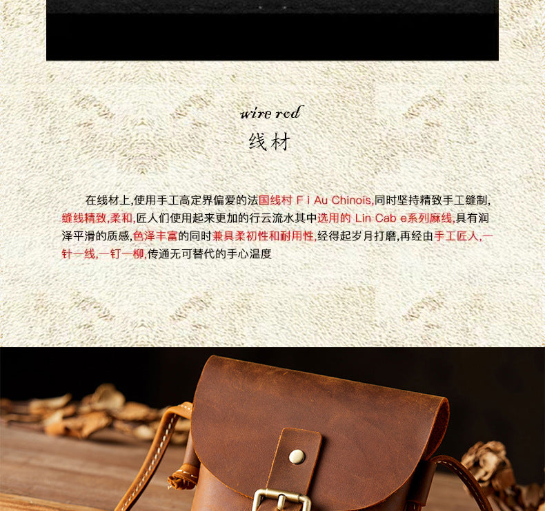 Men's Shoulder Bag Handcrafted Genuine Cowhide Leather Smartphone Pouch Retro Casual Crossbody Bag for Men 