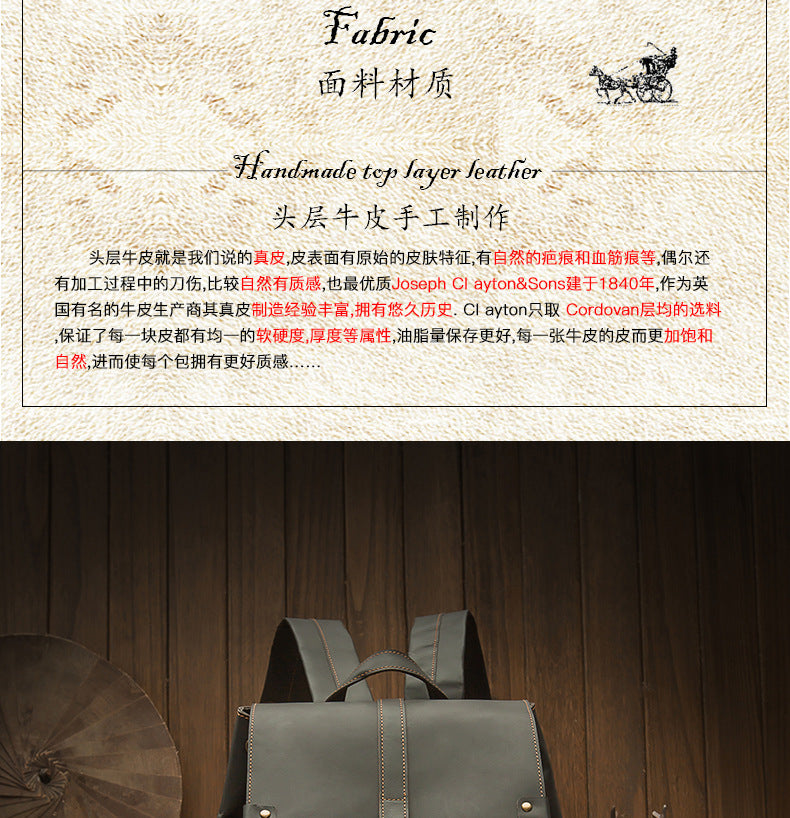 Men's backpack handmade original cowhide genuine leather retro fashion unisex casual bag 