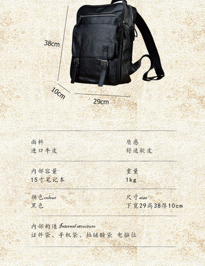 Men's backpack, original handmade cowhide genuine leather, simple casual computer bag, large capacity, travel bag 
