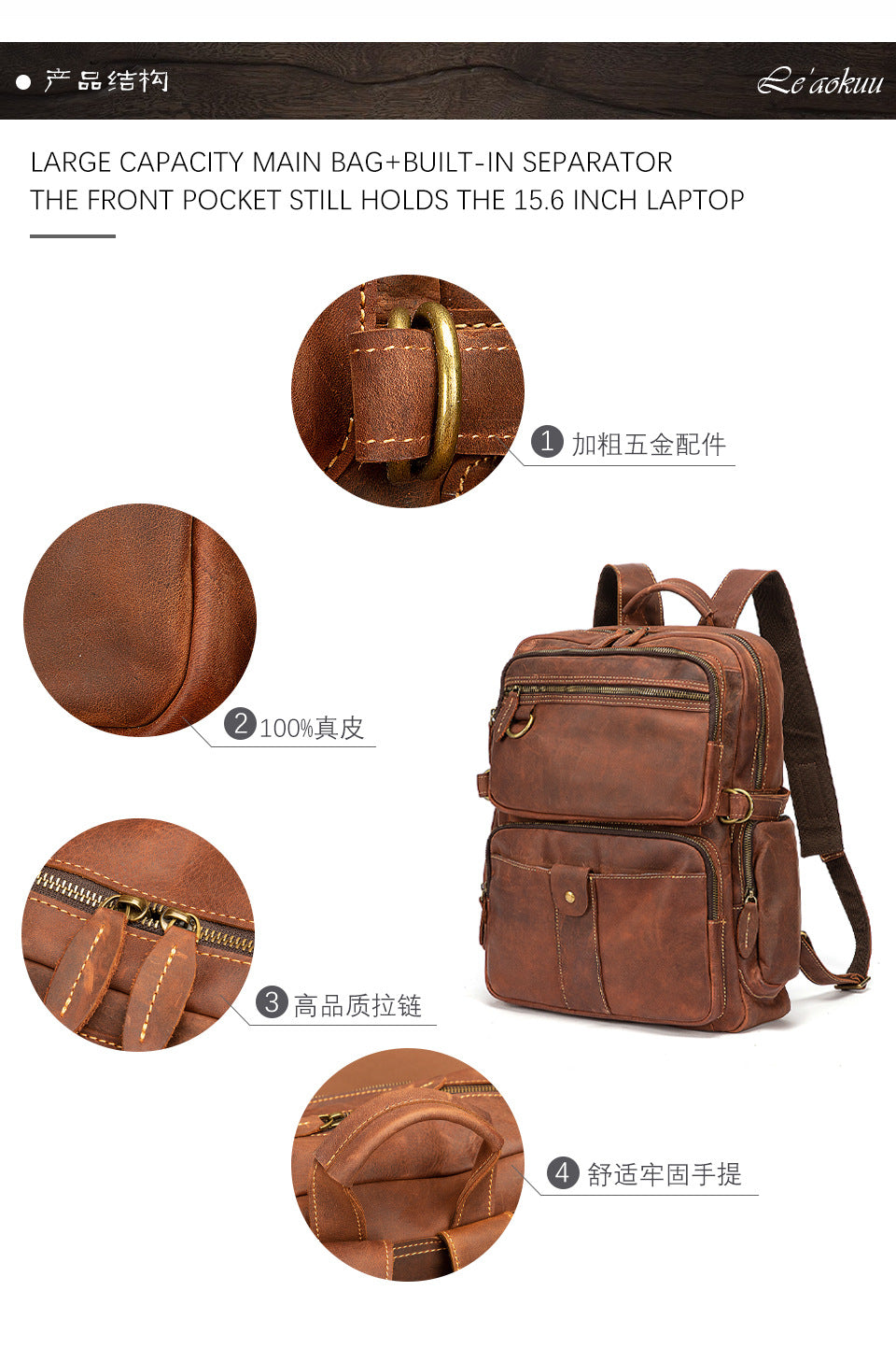 Men's backpack genuine leather cowhide retro large capacity men computer bag 