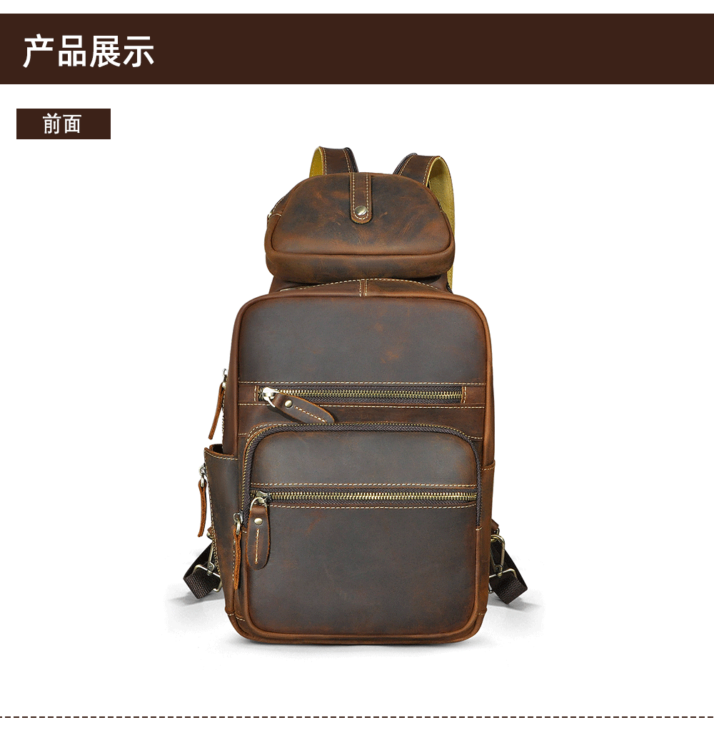 Men's Backpack Cowhide Genuine Leather Versatile Retro Outdoor Fashion Men's Bust Bag 