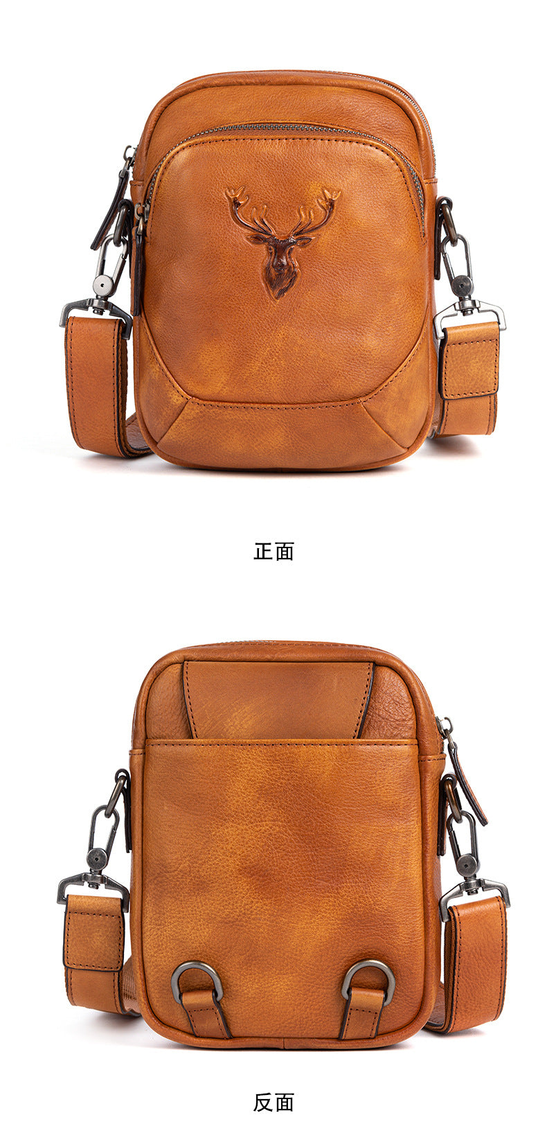 Men's Bust Bag Versatile Cowhide Genuine Leather Retro Casual Crossbody Bag for Men 