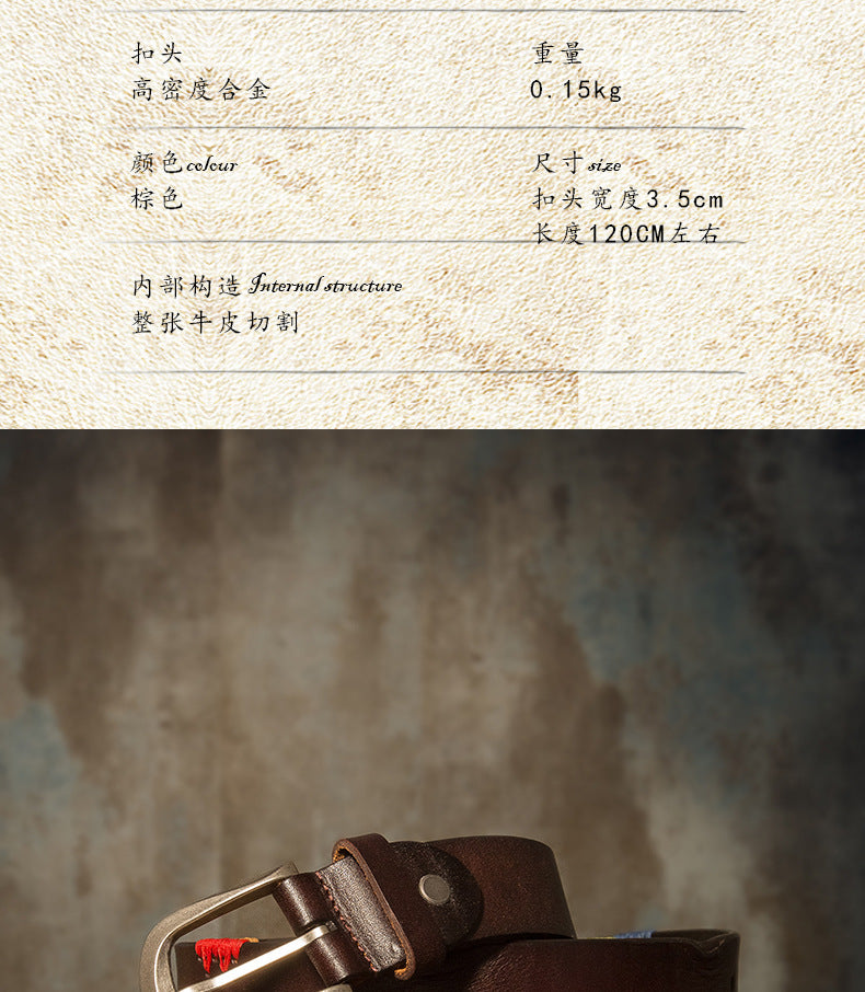 Men's Belt Handmade Genuine Cowhide Leather Fashion Needle Buckle Men's Belt 