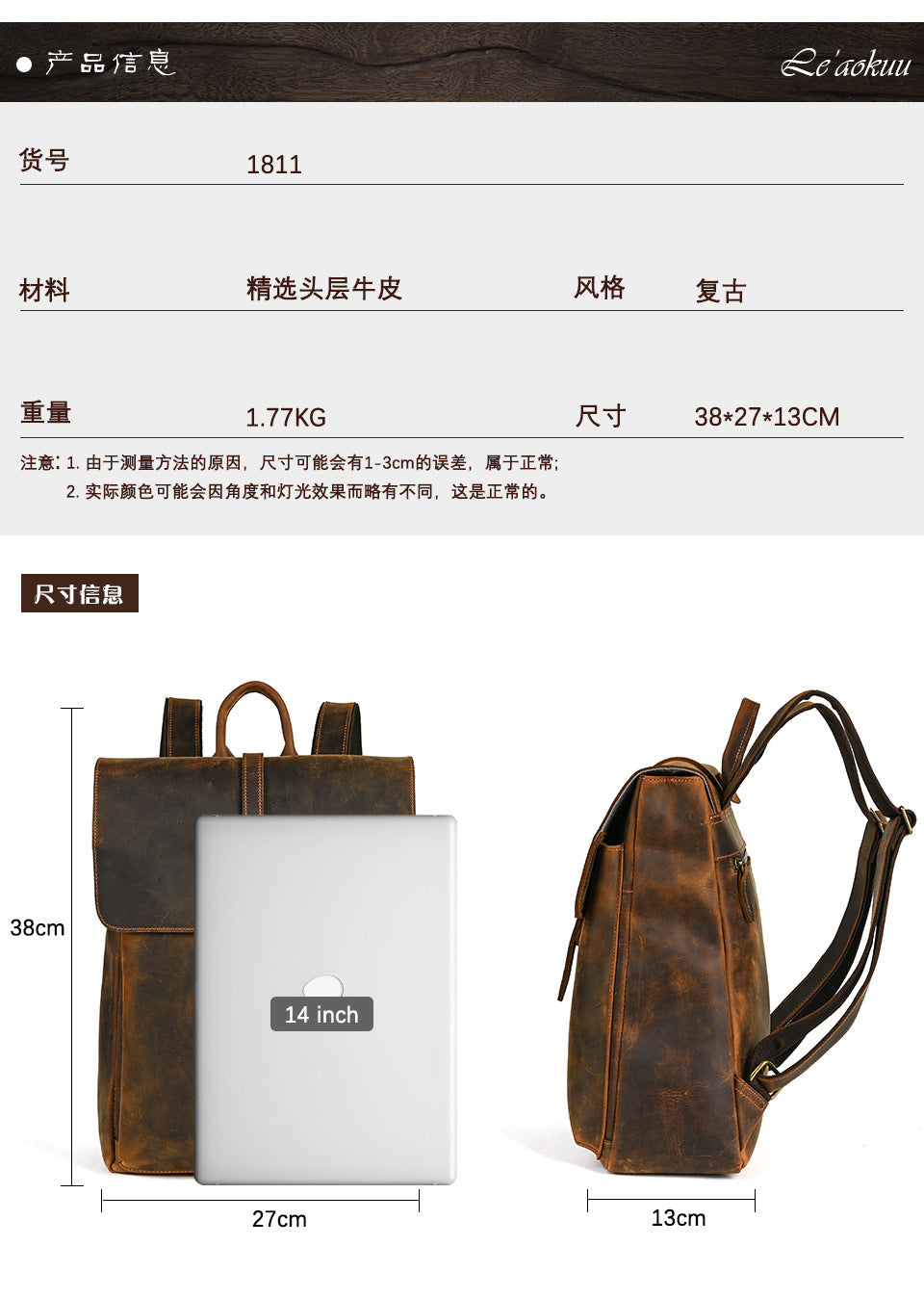 Men's backpack cowhide genuine leather retro casual computer bag for men 