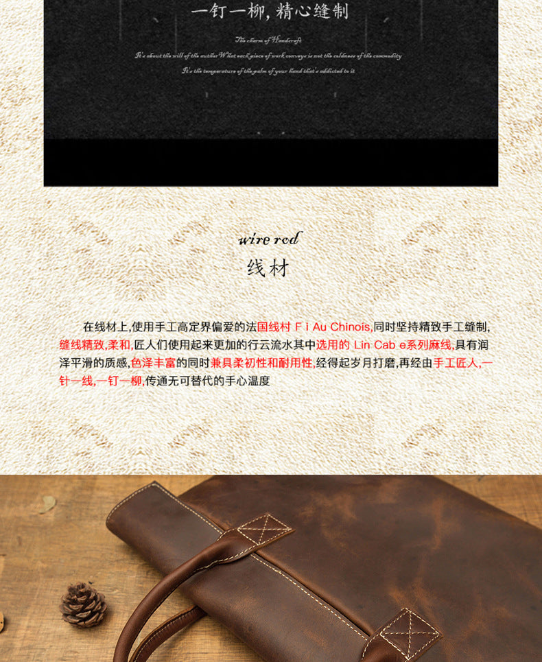 Men's handbag handbag handmade Korean fashion genuine cowhide leather casual business briefcase thin computer bag 