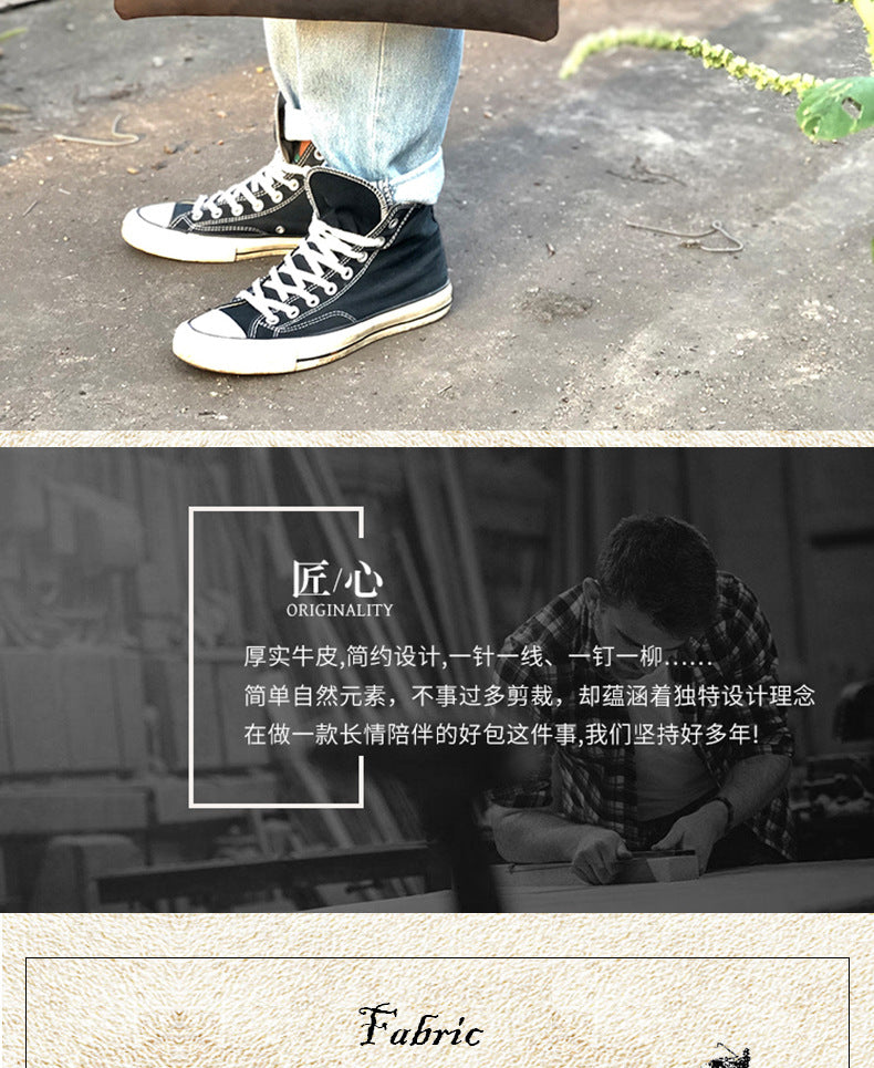 Men's handbag handbag handmade Korean fashion genuine cowhide leather casual business briefcase thin computer bag 