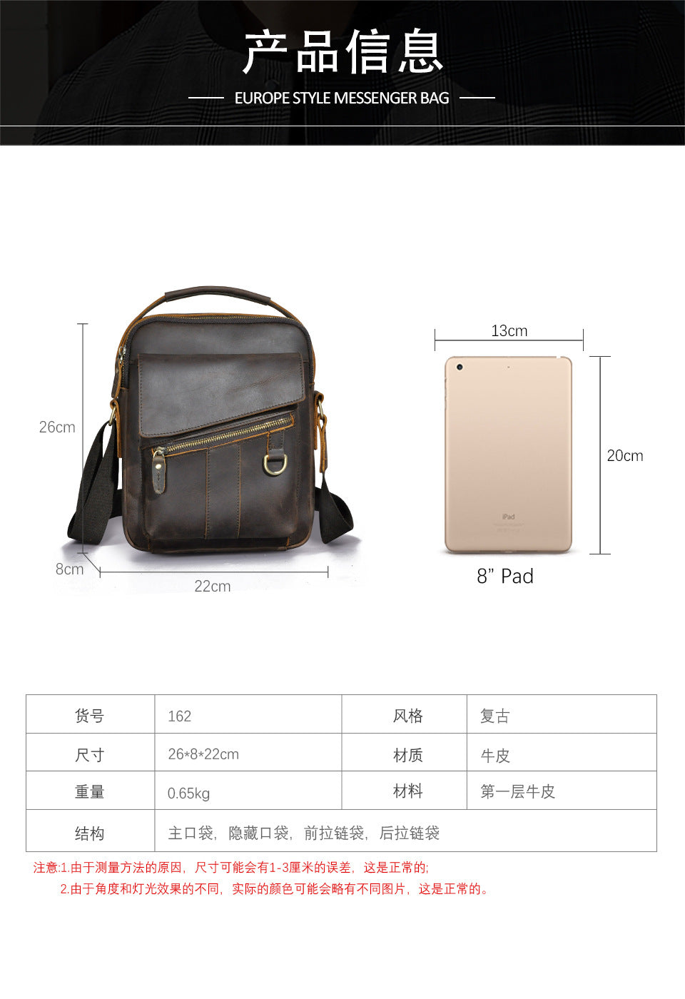 Men's Crossbody Bag Cowhide Genuine Leather Retro Travel Outdoor Men Shoulder Bag 