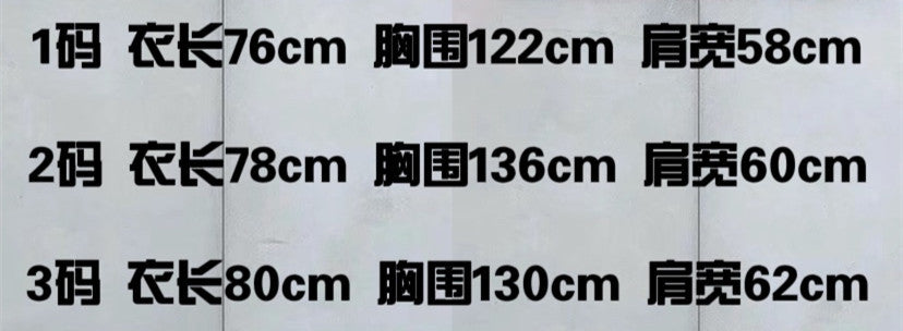 BLファッション長袖 シャツ  カジュアル   おしゃれ上着 SY0749
