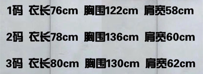 BLファッション長袖 シャツ  カジュアル   おしゃれ上着 SY0749