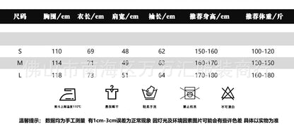 ファッション長袖ニットセーター おしゃれクールカジュアル 上着 SY1123