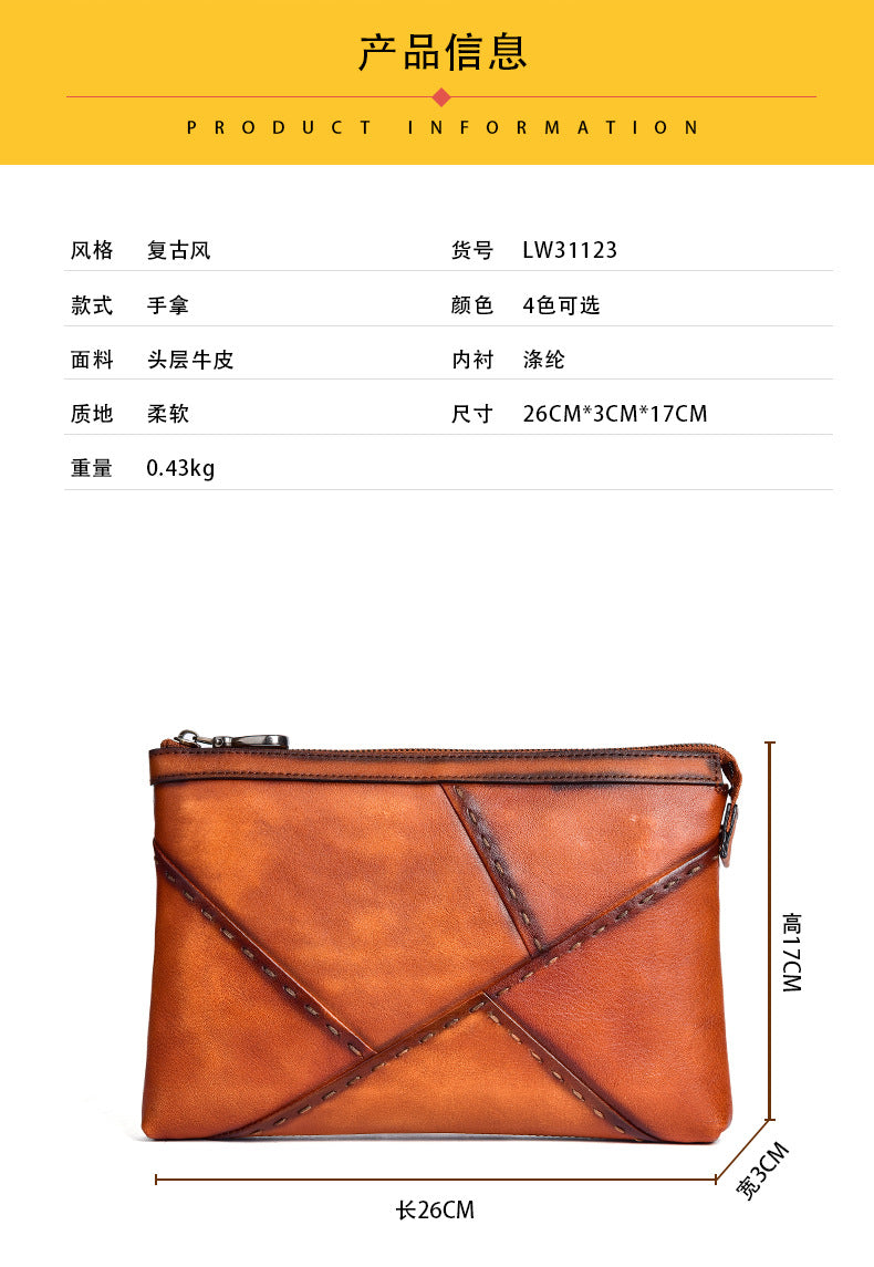 Men's Clutch Bag Genuine Cowhide Leather Retro Casual Men's Handbag 