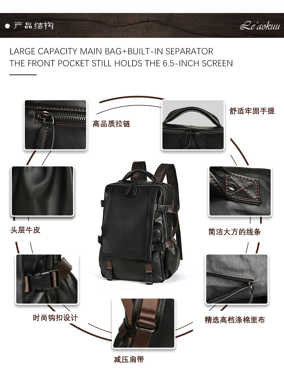 Men's backpack cowhide genuine leather retro casual business travel bag for men computer bag 