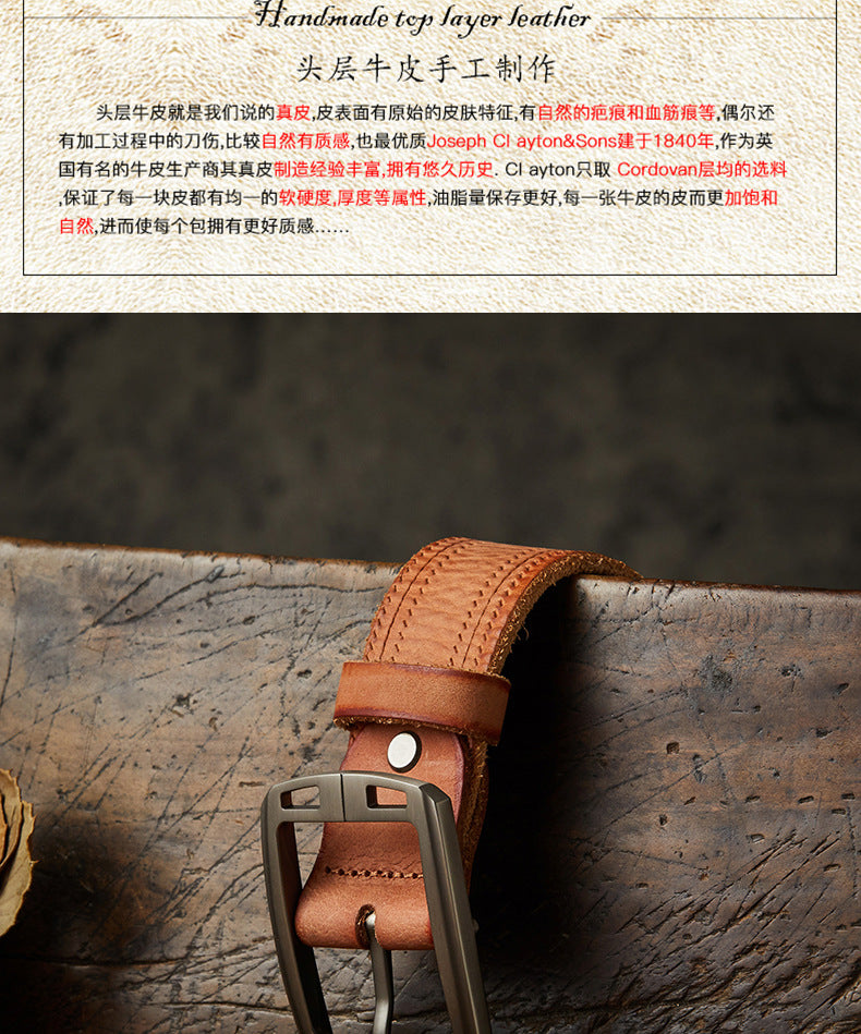 Men's Belt Handmade Fashion Casual Stainless Steel Needle Buckle Men's Belt 