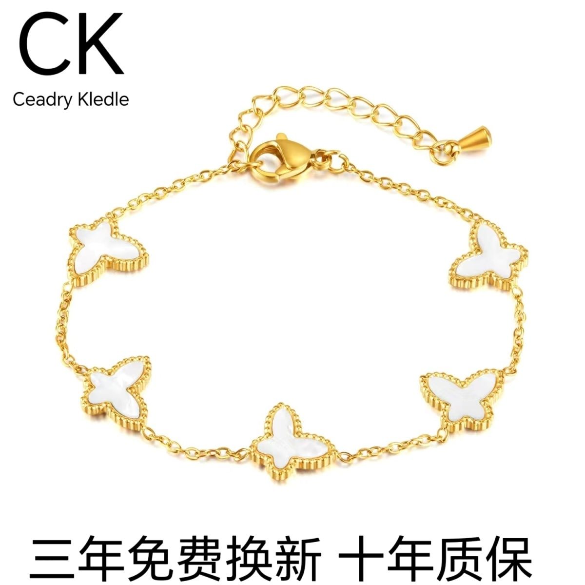 Ceadry kledle 蝶のブレスレットins風ファッション色落ちしない女性ブレスレットプレゼント