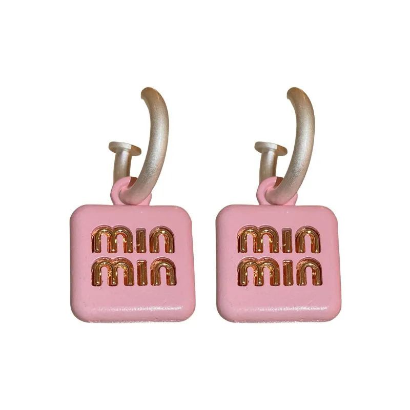 MiuMiu レディーファッション高級感耳飾り 気質 精緻女性イヤリング EH0191