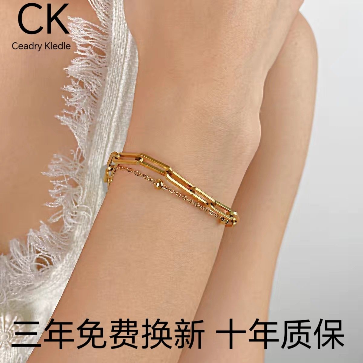 Ceadry kledle レディース ダブル ブレスレットファッションボール 個性 色あせないガール プレゼント