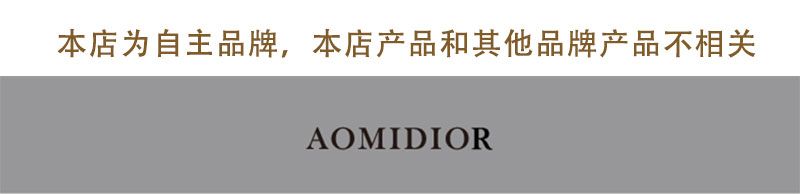 AOMIDIORレディーファッション高級感耳飾り 気質 精緻女性イヤリング EH0139