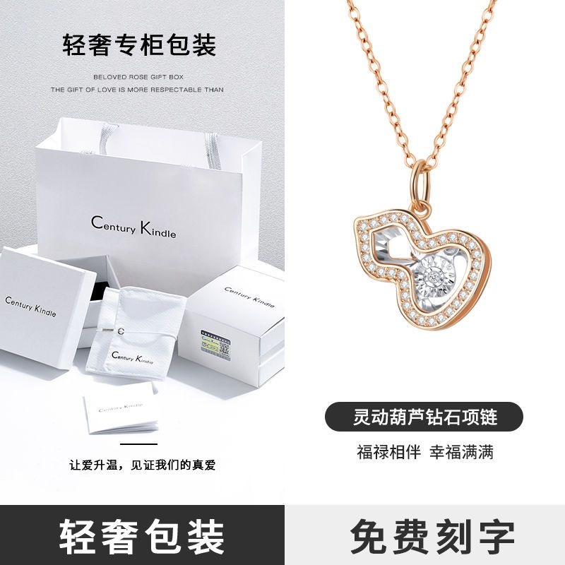 Ceadry kledle 18k金ダイヤネックレス女性新型デザイン感鎖骨チェーン高級感ギフト