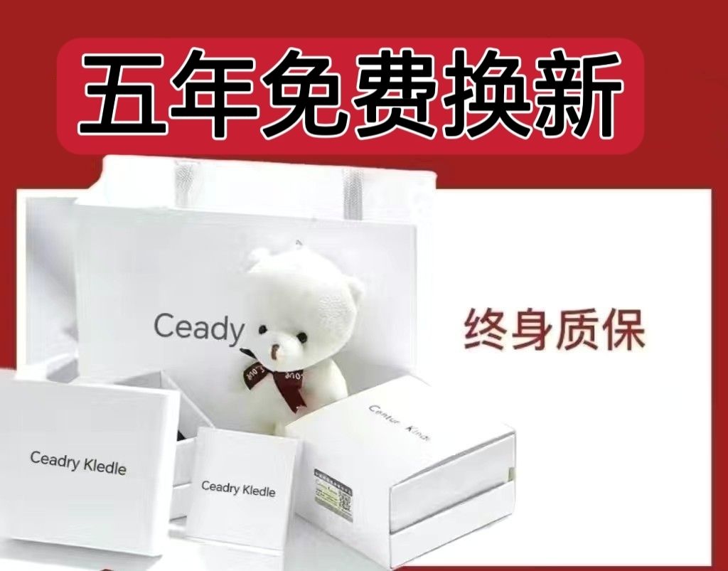 Ceadry kledle高級感韓国版個性的ファッション円珠多層脚鎖スリムO字アンクレット