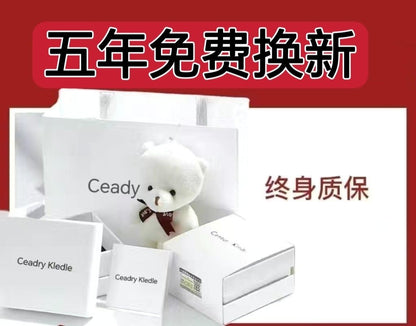 Ceadry kledle高級感韓国版個性的ファッション円珠多層脚鎖スリムO字アンクレット