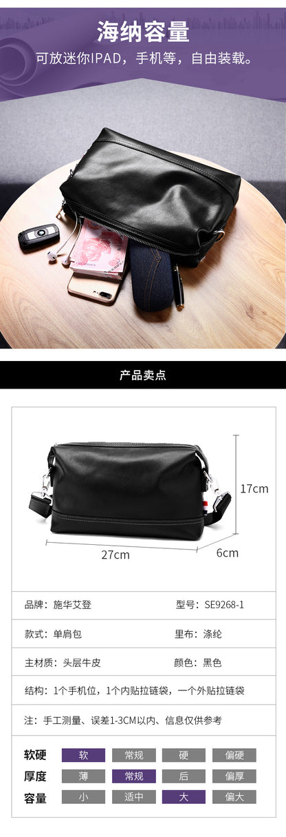 Men's Shoulder Bag Made of Genuine Cowskin Leather Casual Large Capacity Handbag Business Crossbody Bag 