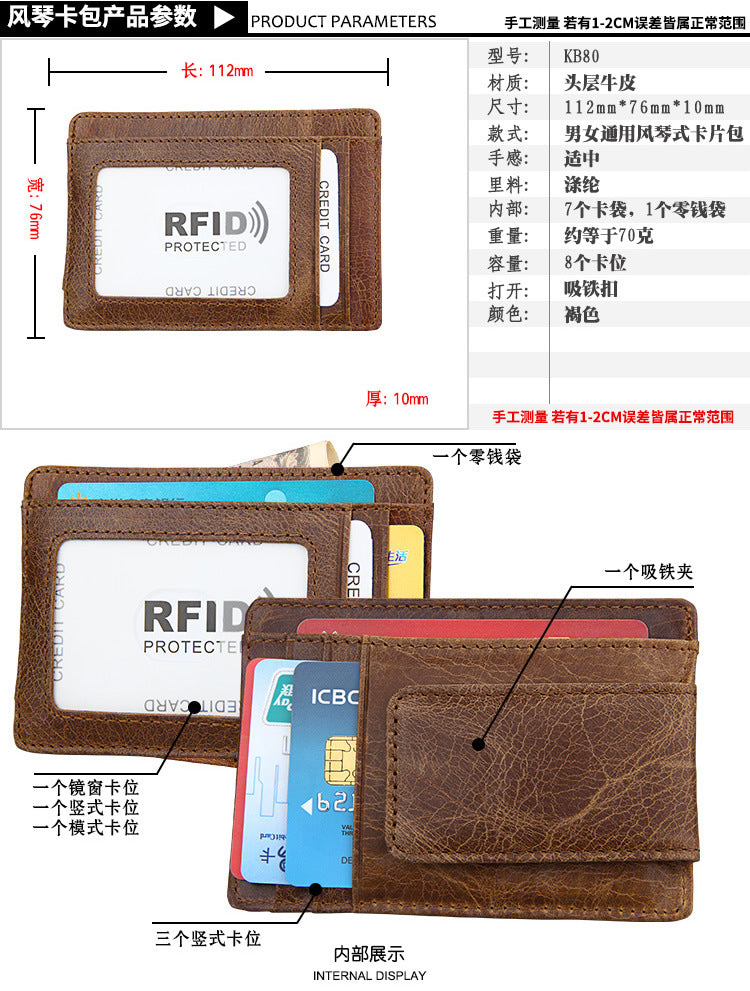 men's wallet rfid card bag retro men's wallet 