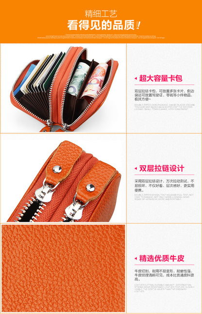 Ladies card bag cowhide magnetic shield RFID Korean fashion coin purse unisex wallet 