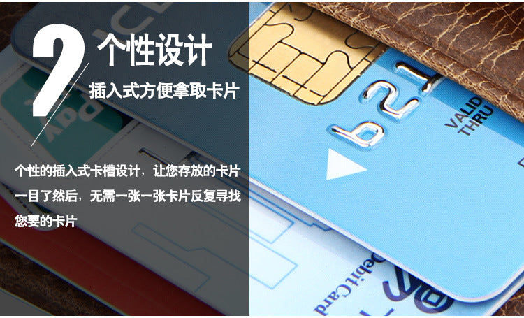 men's wallet rfid card bag retro men's wallet 