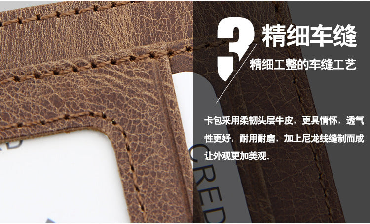 men's wallet rfid card bag retro men's wallet 