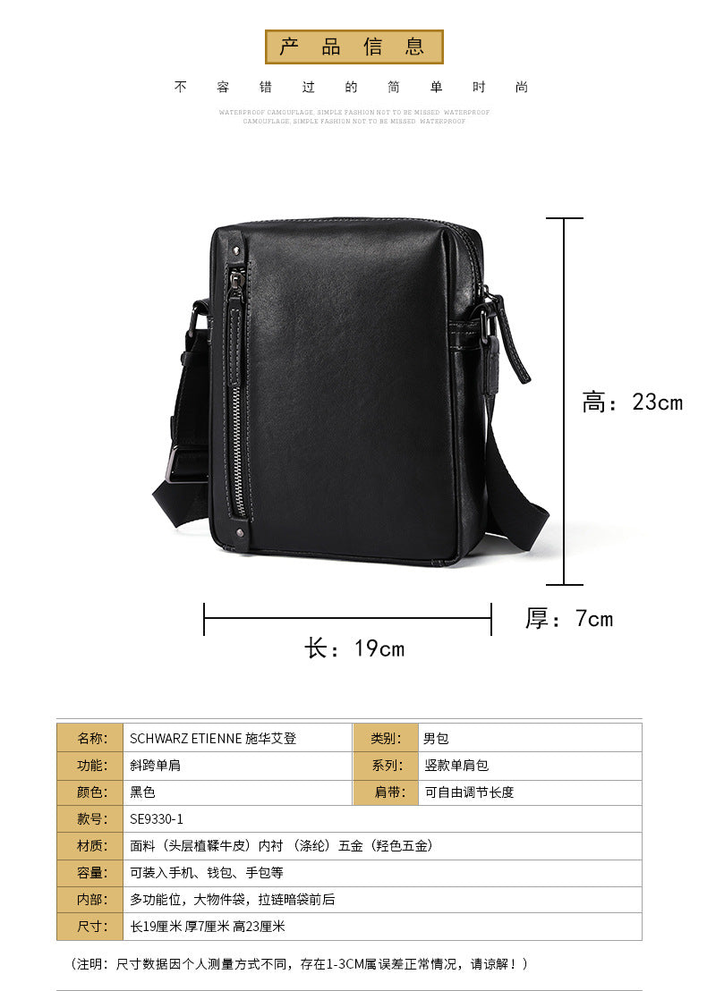 Men's Shoulder Bag Sports Bag Made of Genuine Cowhide Leather Casual Crossbody Bag for Men 