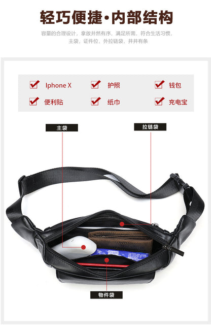 Men's Bust Bag Sheepskin Genuine Leather Sports Multifunctional Men's Waist Bag 