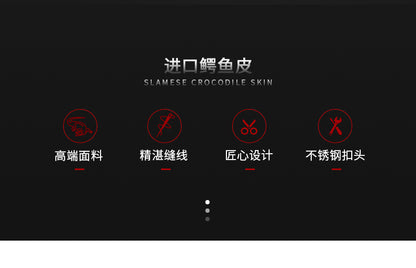 Siamese Crocodile Skin Genuine Leather Automatic Buckle Men's Belt Casual Business or Commuting 