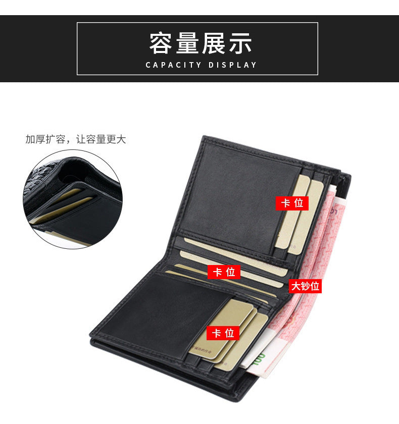 Crocodile skin short wallet genuine leather men's wallet card holder business handbag 