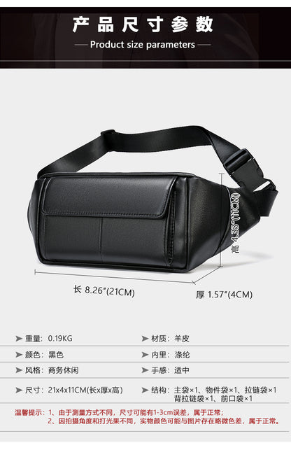 Men's Bust Bag Sheepskin Genuine Leather Sports Multifunctional Men's Waist Bag 