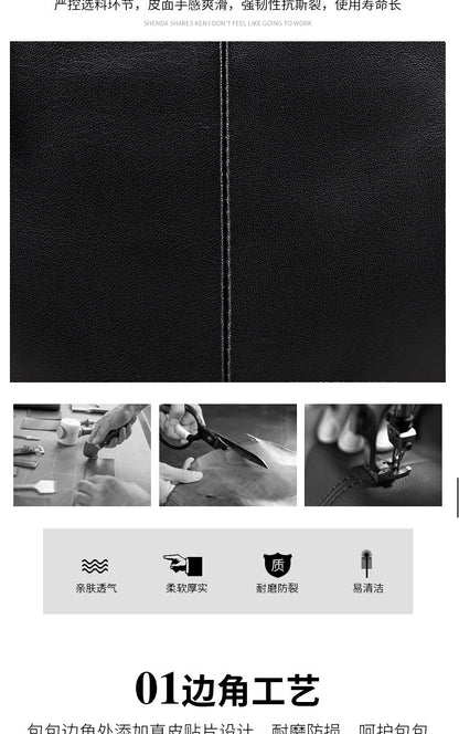 Men's shoulder bag, multi-functional, genuine cowhide leather, business crossbody bag 