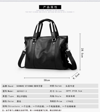 Men's handbag Genuine cowhide computer bag Large capacity briefcase for business trips 