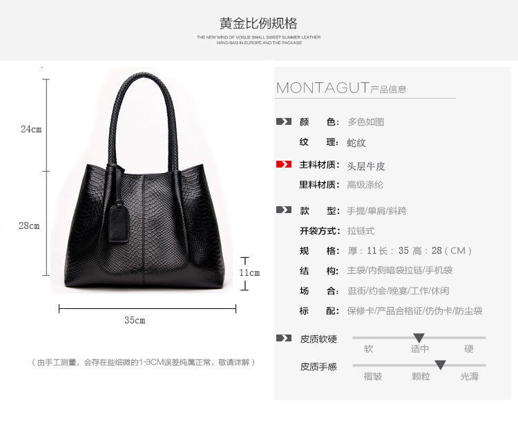 Women's Bags Genuine Leather Stylish Handbags Shoulder Bags Leather Tote Bags Shoulder Bags