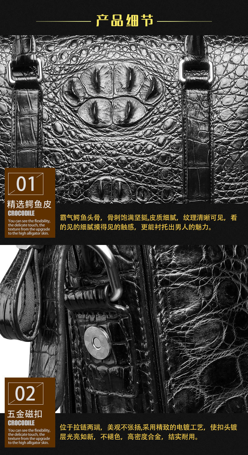 Siamese crocodile skin genuine leather men's briefcase handbag business trip commuting meeting business bag office bag file bag handbag shoulder bag 