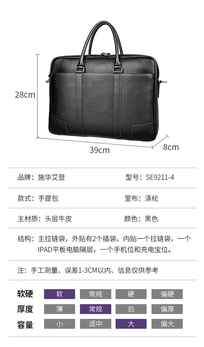 Men's handbag, genuine cowhide leather, computer bag, large capacity, business trip briefcase, men's handbag