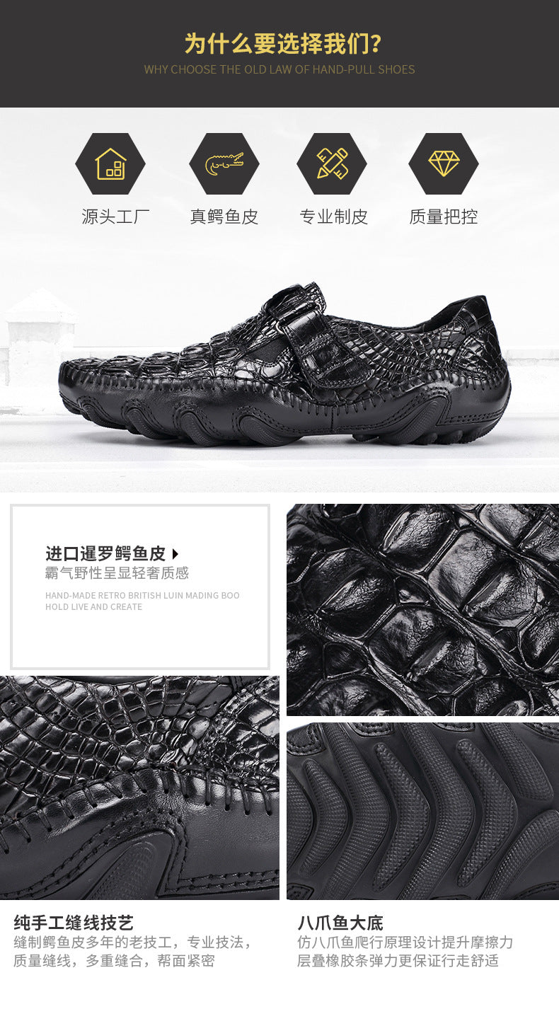 Crocodile leather genuine leather men's leather shoes moccasins men's business casual shoes 