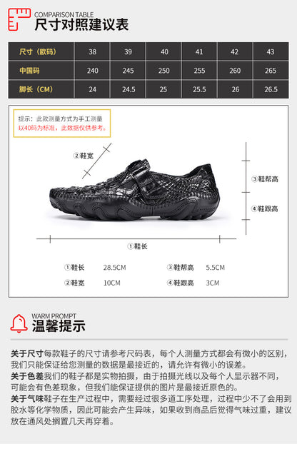 Crocodile leather genuine leather men's leather shoes moccasins men's business casual shoes 